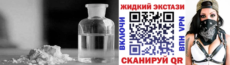 Купить  Сасово  Бутират буратино 
