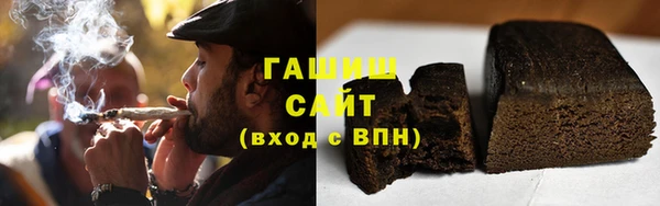 соль ск Аркадак