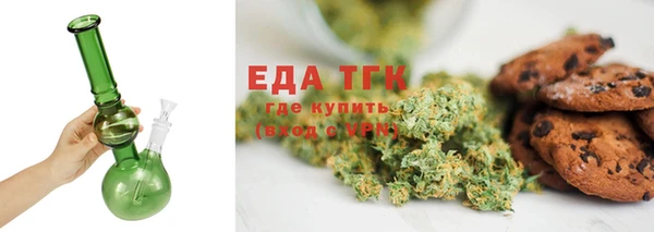 шишки Арсеньев