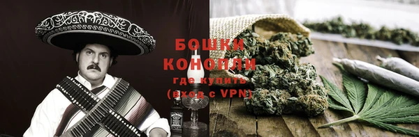 соль ск Аркадак