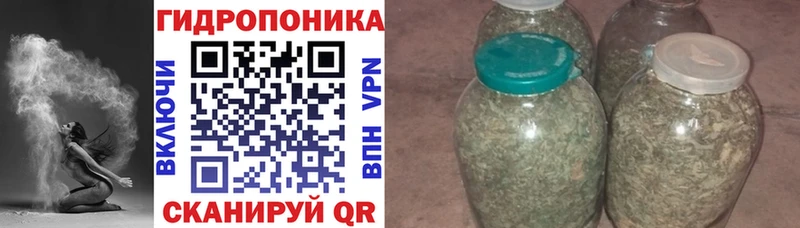 Купить  Сасово  МАРИХУАНА марихуана 